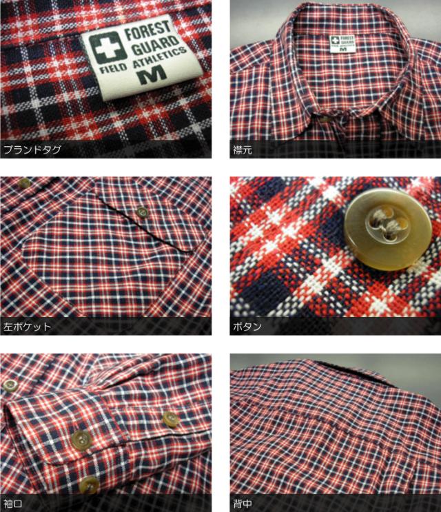 メンズチェックシャツ長袖 薄手 アメカジカジュアルシャツ 紳士用アウトドアチェックシャツの通販はau Pay マーケット Brand Navi ブランドナビ Au Pay マーケット店