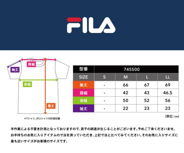 メンズ 男性用 カットソー 長袖 半袖 セット売り インナー付き 吸汗 速乾 UVカット ストレッチ 伸縮性 ゴルフウェア スポーツ 運動 快適 プレゼントフィラ FILA 誕生日_16