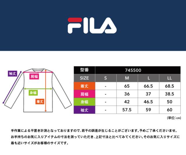 メンズ 男性用 カットソー 長袖 半袖 セット売り インナー付き 吸汗 速乾 UVカット ストレッチ 伸縮性 ゴルフウェア スポーツ 運動 快適 プレゼントフィラ FILA 誕生日_17