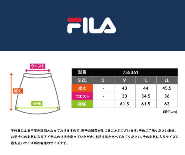 FILA スコート ゴルフ レディース 御上さん用 フィラ 下穿き 押し並べて型 伸ばすこと 律動的な調子 運動すること 好いたらしい 撥水 運動競技 米国海軍