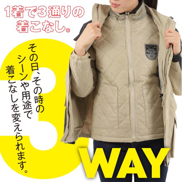 あったか 防寒ジャケット レディース レイヤード アウター 3in1 フォーセンス FOG-002L 女性 婦人 暖かい 撥水 雪 春 秋 冬_1