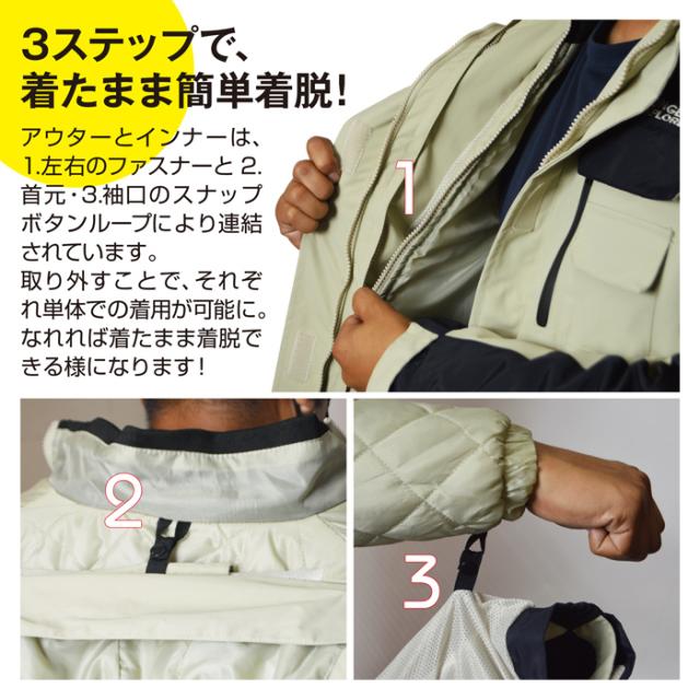 あったか 防寒ジャケット レディース レイヤード アウター 3in1 フォーセンス FOG-002L 女性 婦人 暖かい 撥水 雪 春 秋 冬_3