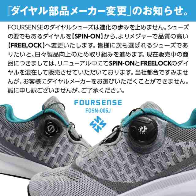 楽天市場】ゴルフシューズ 子供 スニーカー マイクロファイバー