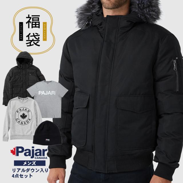 福袋 2024年 メンズ アウター ダウンコート スウェット ニットキャップ 裏起毛 ダウンジャケット Tシャツ Pajar CANADA 4点の通販は