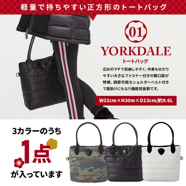 福袋 Pajar メンズ レディース ファッション 4点セット パジャール・カナダ 2021-2022 マフラー キャップ 帽子 ニット帽 まとめ売り HAPPYBAG ハッピーバッグ ラッキーバッグ 防寒小物 プレゼント 中身が分かる