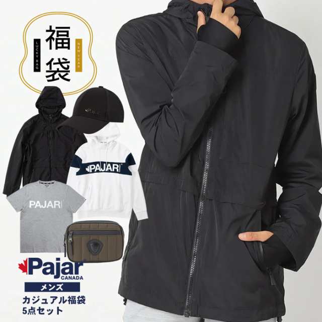 新作入荷!!】 福袋 Pajar メンズ ファッション 5点セット パジャール