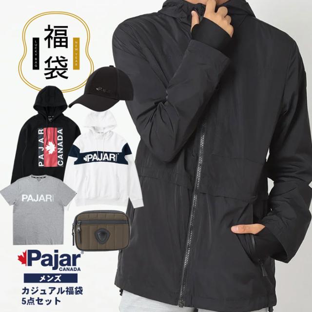 福袋 メンズ アウター レインコート スウェット ニットキャップ 裏起毛 レインジャケット ウエストポーチ Tシャツ Pajar  5点