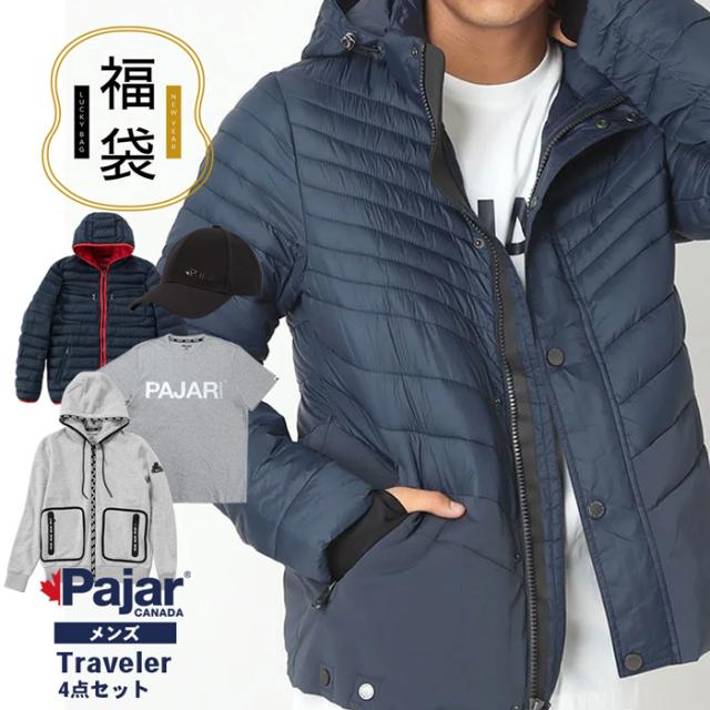 福袋 2024年 メンズ アウター ライトアウター スウェット パーカー キャップ 裏起毛 ジャケット ポケッタブル パッカブル Tシャツ Pajar CANADA 4点の通販は