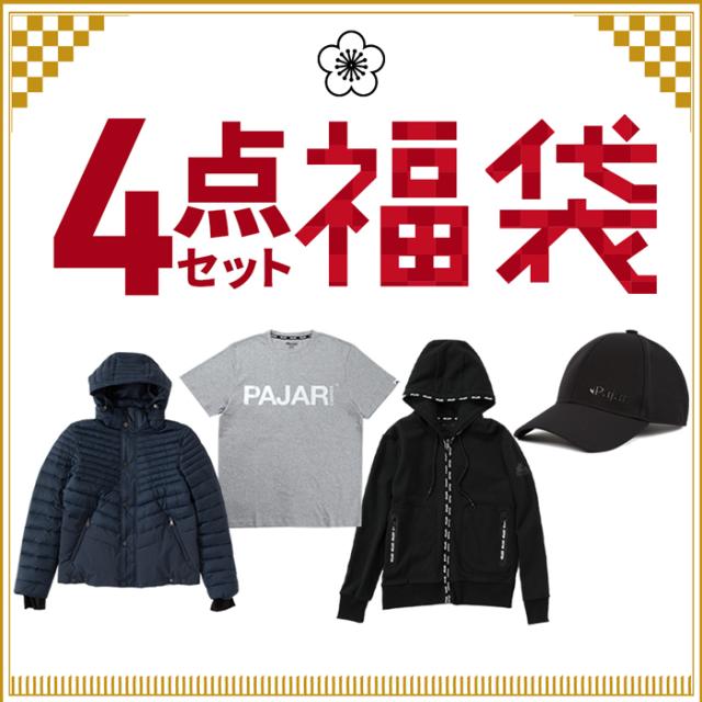 福袋 2024年 メンズ アウター ライトアウター スウェット パーカー キャップ 裏起毛 ジャケット ポケッタブル パッカブル Tシャツ Pajar CANADA 4点の通販は