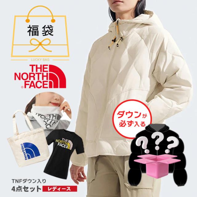 福袋 ダウン ノースフェイス レディース 秋 冬 Tシャツ トートバッグ ゲイター ブランド 人気 M L XL 2024