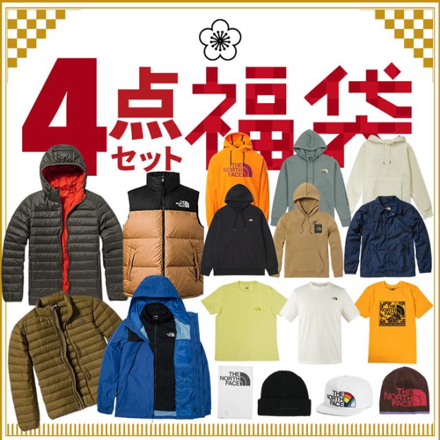 福袋 メンズ ノースフェイス 数量限定 高額 豪華4点セット 人気 ヌプシ ベスト ジャケット ダウン 700 リバーシブル パーカー フルジップ フーディー スウェット Tシャツ 海外モデル キャップ ネックゲイター ビーニー まとめ売り HAPPYBAG ハッピーバッグ ラッキーバッグ_1