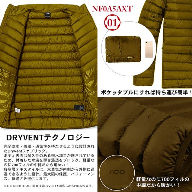 福袋 メンズ ノースフェイス 数量限定 高額 豪華4点セット 人気 ヌプシ ベスト ジャケット ダウン 700 リバーシブル パーカー フルジップ フーディー スウェット Tシャツ 海外モデル キャップ ネックゲイター ビーニー まとめ売り HAPPYBAG ハッピーバッグ ラッキーバッグ_3