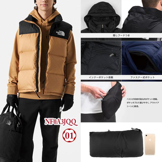 福袋 メンズ ノースフェイス 数量限定 高額 豪華4点セット 人気 ヌプシ ベスト ジャケット ダウン 700 リバーシブル パーカー フルジップ フーディー スウェット Tシャツ 海外モデル キャップ ネックゲイター ビーニー まとめ売り HAPPYBAG ハッピーバッグ ラッキーバッグ_4