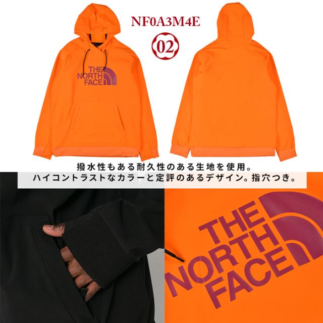 福袋 メンズ ノースフェイス 数量限定 高額 豪華4点セット 人気 ヌプシ ベスト ジャケット ダウン 700 リバーシブル パーカー フルジップ フーディー スウェット Tシャツ 海外モデル キャップ ネックゲイター ビーニー まとめ売り HAPPYBAG ハッピーバッグ ラッキーバッグ_8