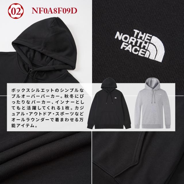 福袋 メンズ ノースフェイス 数量限定 高額 豪華4点セット 人気 ヌプシ ベスト ジャケット ダウン 700 リバーシブル パーカー フルジップ フーディー スウェット Tシャツ 海外モデル キャップ ネックゲイター ビーニー まとめ売り HAPPYBAG ハッピーバッグ ラッキーバッグ_12
