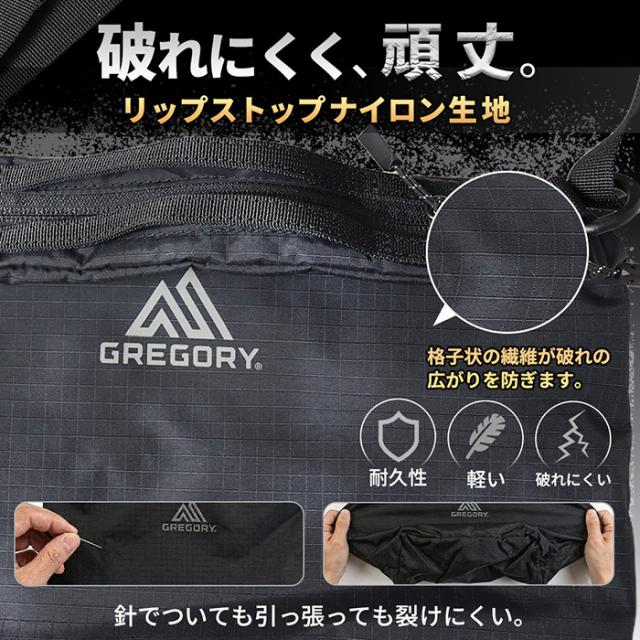 グレゴリー メンズ レディース バッグ ショルダー 手提げ ボディバッグ エアロ メッセンジャー 158802 誕プレ シンプル AEROLITE MESSENGER GREGORY_3