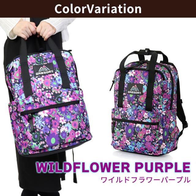 グレゴリー リュック イージーピージーデイ レディース 花柄 