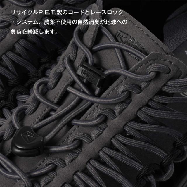 メンズ サンダル キーン ユニーク スニーカー ブラック グレー シューズ かっこいい 大人 ビーチ 抗菌 消臭 耐久 海 川 ストリート おしゃれ カジュアル スポーツ ブランド 軽い 軽量 防水_10