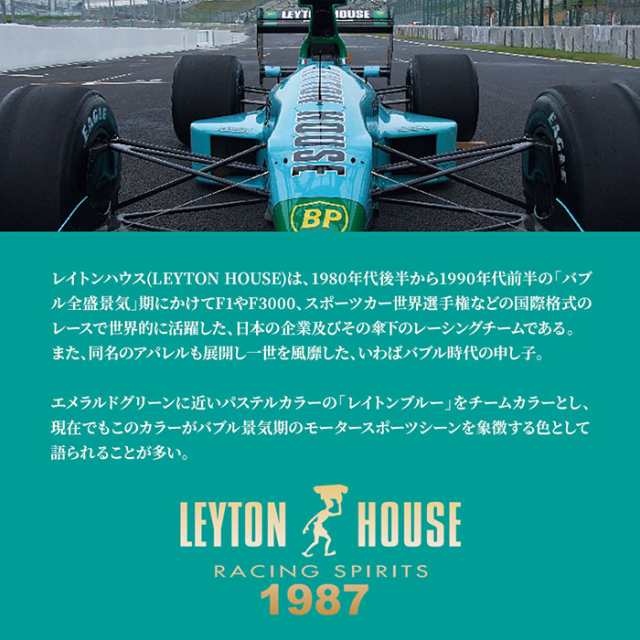 ゴルフ キャディーバッグ メンズ レディース レイトンハウス キャディ バッグ LEYTON HOUSE グラスゴー 耐水 防水 LEG-220  男女兼用 エナ｜au PAY マーケット