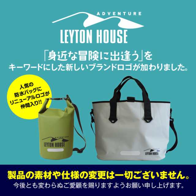 Adoretex ポータブルラフティングドライバッグ 防水 折りたたみ