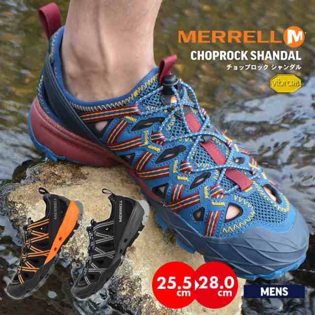 メレル シューズ メンズ ウォーターシューズ Merrell Choprock Sandal チョップロック シャンダル サンダル アウトドア 靴 キャンプの通販はau Pay マーケット Brand Navi ブランドナビ Au Pay マーケット店