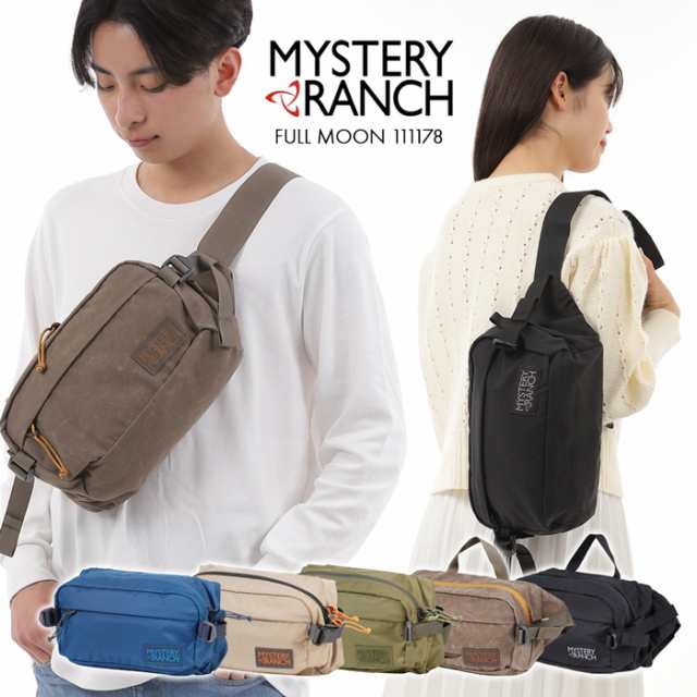 希少 ミステリーランチ MYSTERY RANCH バッグ メッセンジャーバッグ 