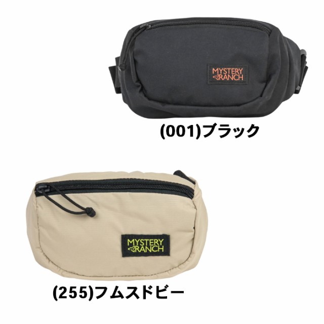 ミステリーランチ ミニ ウエストポーチ ヒップバッグ ボディ ミステリーランチ ミニ ウエストポーチ ヒップバッグ ボディ