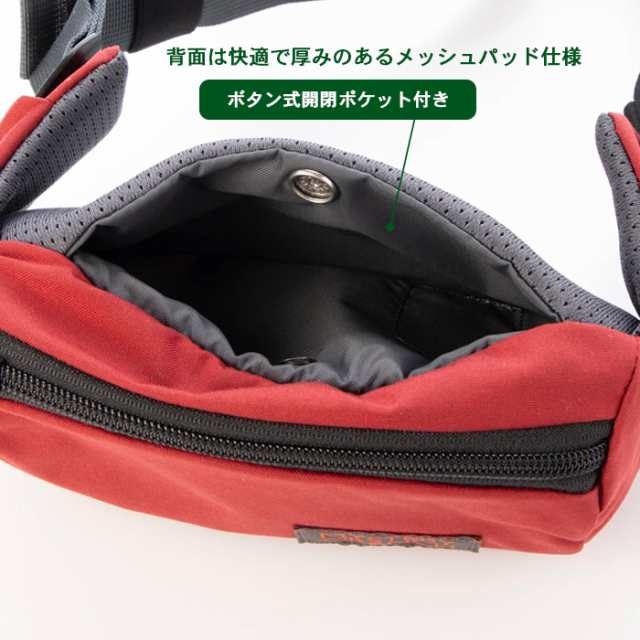 ミステリーランチ ミニ ウエストポーチ ヒップバッグ ボディ ミステリーランチ ミニ ウエストポーチ ヒップバッグ ボディ