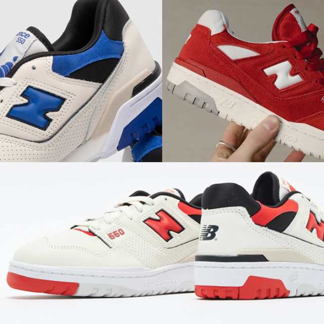 NEW BALANCE ニューバランス BB550 スニーカー メンズ レディース