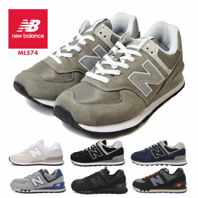 nb ml574