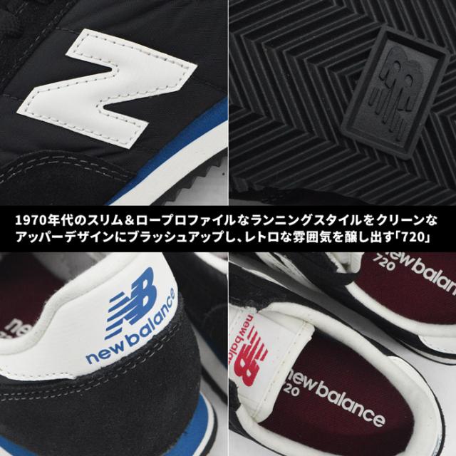ニューバランス スニーカー レディース NEW BALANCE WL720 靴 シューズ 22.5cm 23cm 23.5cm 24cm 24.5cm  25cm 25.5cm ブラック グレー NBの通販はau PAY マーケット - Brand Navi/ブランドナビ au PAY マーケット店