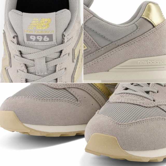 new balance 994 white