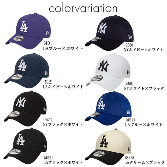 ニューエラ NEW ERA キャップ メンズ レディース 9FORTY アジャスター