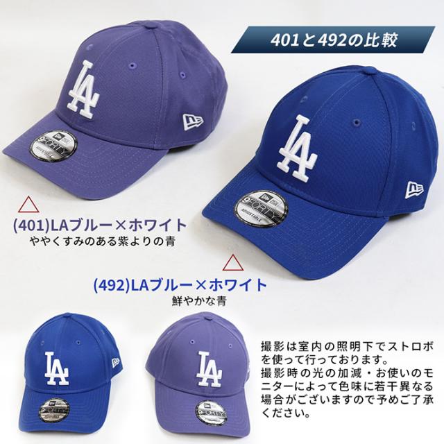 ニューエラ NEW ERA キャップ メンズ レディース 9FORTY アジャスター