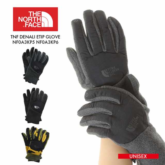 denali gloves north face