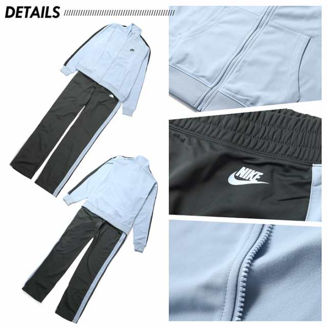 Nike ナイキ W Nsw Trk Suit Pk Oh 0345 ジャージ 上下セット トレーニング パーカー レディース 婦人 女性 ウェアの通販はau Pay マーケット Brand Navi ブランドナビ Au Pay マーケット店