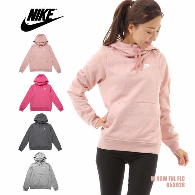 funnel neck fleece hoodie nike