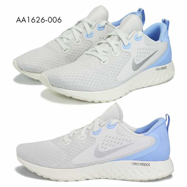 aa1626 nike