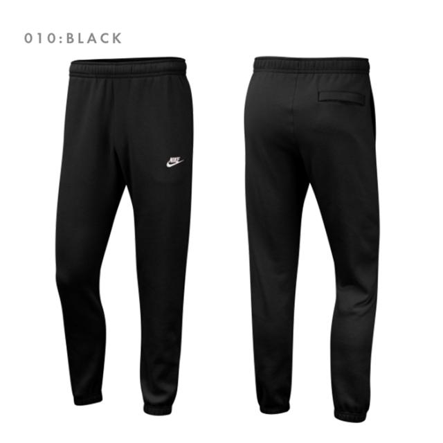 ナイキ ジャージ メンズ Nike クラブフリース Bv2737 裏起毛 ジョガーパンツ スウェットパンツ 大きいサイズ スポーツ ズボン ウェア スの通販はau Pay マーケット Brand Navi ブランドナビ Au Pay マーケット店