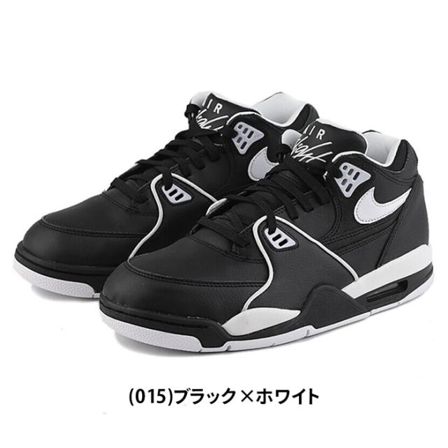 ナイキ エアーフライト89 メンズ スニーカー バスケット シューズ 大きい NIKE AIR FLIGHT 89 CU4833 人気 スポーツ_1