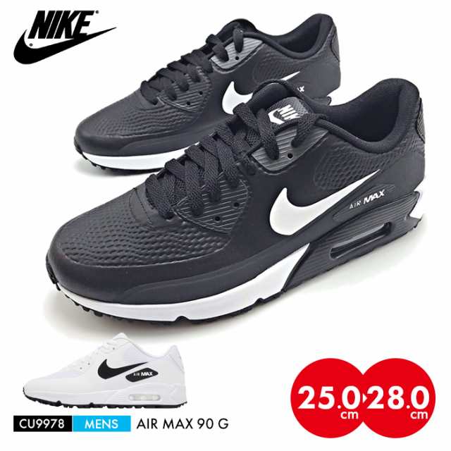 7,200円ナイキ NIKE AIR MAX 90G エアマックス 90G 27.5cm