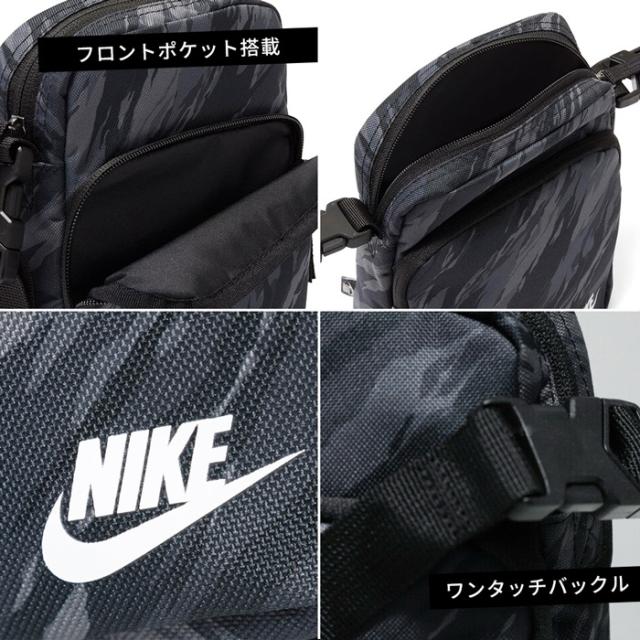 ナイキ バッグ メンズ レディース Nike 2リットル Da7524 ショルダーバッグ ポシェット 小さめ カバン 鞄 旅行 肩掛け メッセンジャーバの通販はau Pay マーケット Brand Navi ブランドナビ Au Pay マーケット店