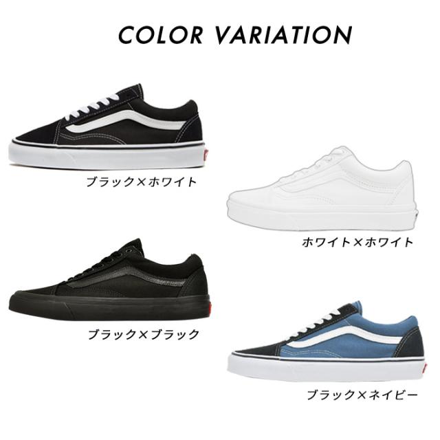 P最大20倍3/24限定 (取寄) バンズ スニーカー ウルトラレンジ エクソ シューズ 大きいサイズ Vans UltraRange Exo Shoe White P最大20倍3&frasl;24限定 (取寄) バンズ スニーカー ウルトラレンジ エクソ