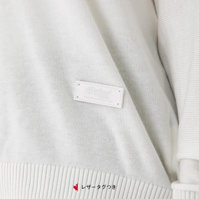 Vネック セーター ニット レディース 女性 婦人 パジャール カナダ