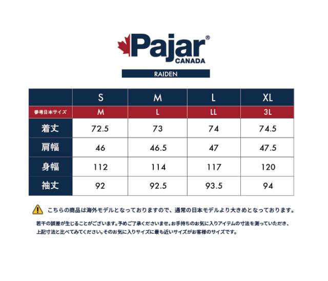 パジャールカナダ 中綿ジャケット メンズ ライデン 男 紳士 ジャンバー 軽量 パーカー アウター シンサレート ブラック ネイビー 黒 紺 Pajar CANADA RAIDEN クリアランス_9