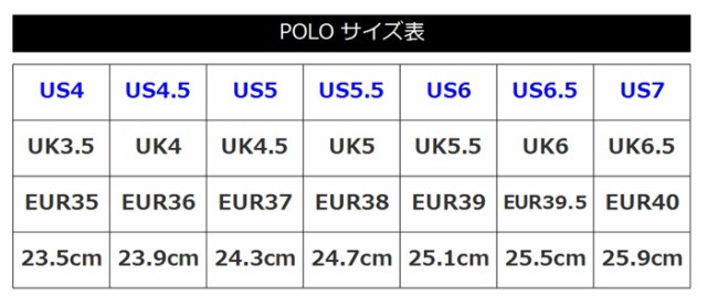 エラー アーネストシャクルトン 夜明け ラルフ ローレン レディース 靴 Kelley Griffin Com