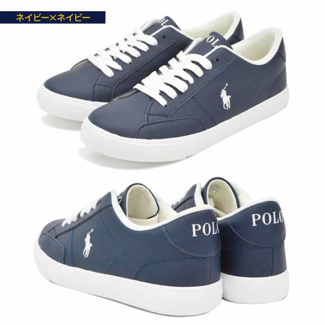 POLO ポロ ラルフローレン JOPLIN スエード チャッカブーツ 7.5D