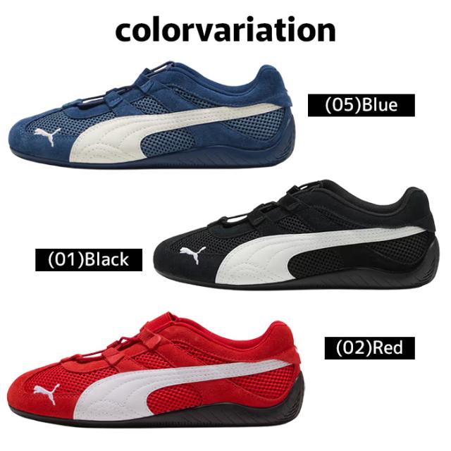 プーマ レディース サンダル スピードキャット 靴 軽い 薄底 スニーカー PUMA Speedcat Go 動きやすい 403589 ファッション雑貨 PUMA_1