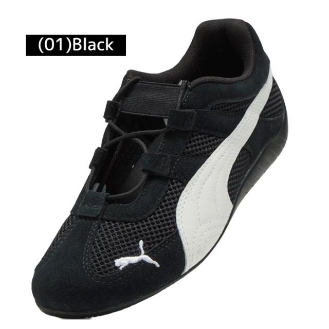 プーマ レディース サンダル スピードキャット 靴 軽い 薄底 スニーカー PUMA Speedcat Go 動きやすい 403589 ファッション雑貨 PUMA_5