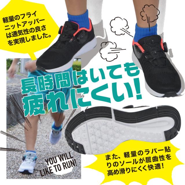 Masutoさん専用　スノボーシューズ　ダイヤル式　キッズ20cm 21cm Masutoさん専用 スノボーシューズ ダイヤル式 キッズ20cm 21cm